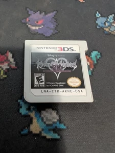 Kingdom Hearts 3D: Dream Drop Distance (Nintendo 3DS, 2012) - Bild 1 von 2