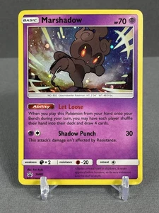 Faint HD Swirl Mew Tail -Marshadow SM85 Sun & Moon Cosmos Holo Pokemon NM/LP - Picture 1 of 3