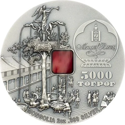 2020 Mongolia,  5000 Togrog , Karakorum 800th, 2oz , Silver Coin Antiqued - Image 1 of 4