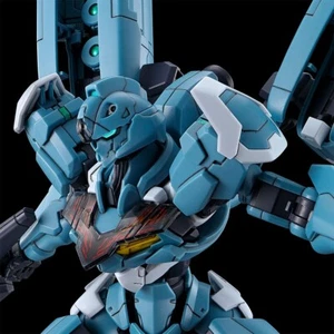 PREMIUM BANDAI HG 1/144 GUNDAM LFRITH PRE-PRODUCTION MODEL - Picture 1 of 14