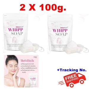 2Pcs Snail White Whipp Soap Bar Foam Delicate Softening White Namu Life 100g - Picture 1 of 11