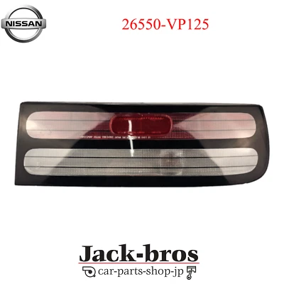 LÁMPARA TRASERA NISSAN ORIGINAL OEM 1990-1996 300ZX Fairlady Z Z32 26550-VP125 Foto 1 de 2