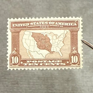 1904 US STAMPS SCOTT #'S 327 MNH OG XF SCV  $750  X88 - Picture 1 of 3