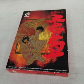 KONAMI Mouryou Senki MADARA Famicom game