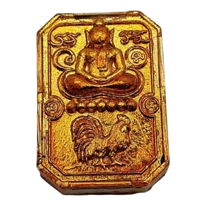 Thai Amulet Phra Somdej Song Kai “Ruay Kai Tone” Edition by LP Maha Sila - Picture 1 of 6