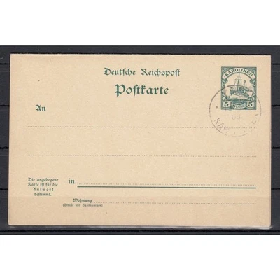 Colonies Carolines 1901, Mich. No.: P 6 postal stationery Blanco used, Yap - Image 1 of 2