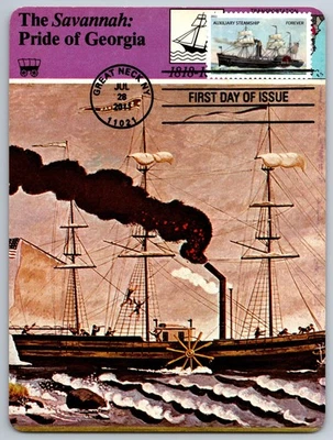 #4548 US Merchant Marine Ships Set of Four FDC Maxi Card - Image 1 of 4