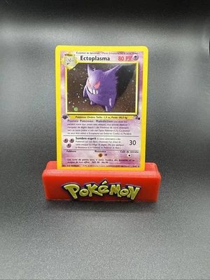 POKEMON ECTOPLASMA (GENGAR) FRENCH HOLO CARD 5/62 - 1st Edition - LP/NM - Image 1 of 4