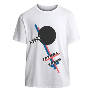 Viktor Tsoi Kino Soviet Union rock group t-shirt USSR Кино Цой tee Группа крови - Picture 1 of 5