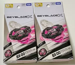 BEYBLADE X BX-00 Mammoth Task 2-80E Metal coating: Black Limited Set of 2 - Picture 1 of 2