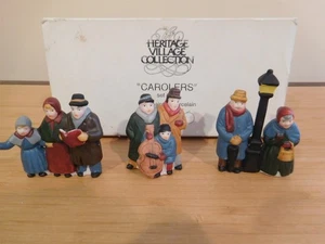Dept 56 Dickens Village - Carolers - 3 Pc Set - Black Lamp Post - Free Shipping - Picture 1 of 1