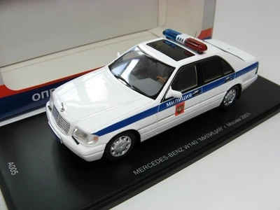 Mercedes-Benz W140 МИЛИЦИЯ Police 2007 Spark [A005] - Image 1 of 4