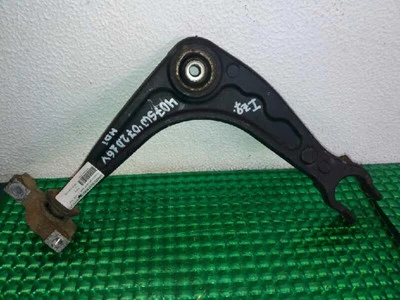 3520N6 Bras De Suspension Inférieur Avant Droit pour PEUGEOT 407 SW 2007 1014352 - Photo 1/4