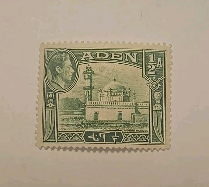 Aden Scott 16a Aidrus Mosque, Crater 1939 F-VF MNG - Image 1 of 1