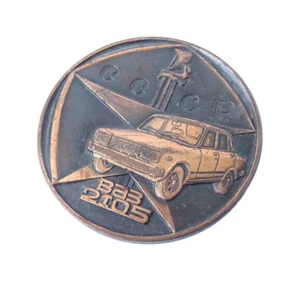 Vintage UdSSR Tischmedaille - VAZ 2105 Sowjetische Auto Messing Medaille - Bild 1 von 8