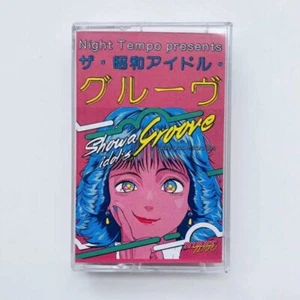 Night Tempo presents ザ・昭和アイドル・グルーヴ Cassette Tape Starlight Edition Box Japanese - Picture 1 of 5