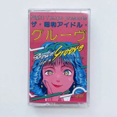 Night Tempo presents ザ・昭和アイドル・グルーヴ Cassette Tape Starlight Edition Box Japanese - Image 1 of 4