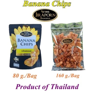 Banana Chips Jiraporn Brand Mild Sweet Salty Thai Fruit Popular Yummy Snacks - Picture 1 of 35