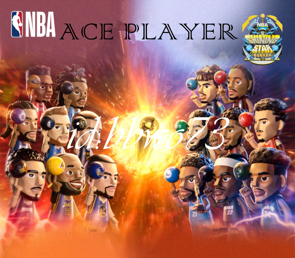 NUEVO As Player NBA Shining Star Series Caja Ciega Figura Baloncesto Estrellas Figuras Foto 1 de 4