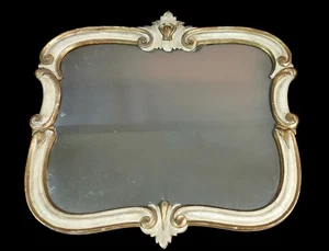 Lackierter und vergoldeter Spiegel Silber und Mekka 19. Jahrhundert Antik - Bild 1 von 9