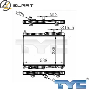 RADIATOR ENGINE COOLING 710-0059 FOR FORD ECOSPORT TRANSIT/COURIER/B460/MPV 1.0L - Picture 1 of 6
