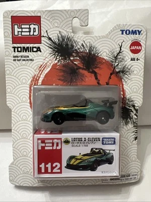 TOMICA TOMY LOTUS 3-ELEVEN GREEN # 112 - Image 1 of 3