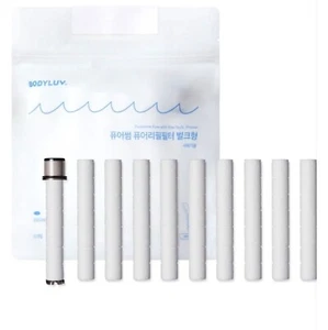 BODYLUV Puresome Pure Refill Filters Bulk 10 pcs For Shower Head - Picture 1 of 6