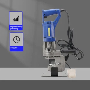 Electric Hydraulic Hole Puncher Hole Punching Tool Kit 1200W 110V W/ 5PCS Dies - Afbeelding 1 van 14