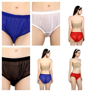 Durchsichtiges Höschen Herrenunterwäsche weiche Slips Boyshorts Damen Slips Mädchen Pack 5/1 - Bild 1 von 36