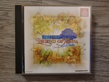 .PSX.' | '.Legend Of Mana.