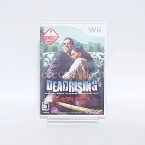 Dead Rising: Chop Till You Drop Wii Japan Version - Picture 1 of 12