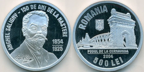 Romania 500 lei 2004 150 Birt Anghel Saligny PATTERN of silver coin in aluminium Cover