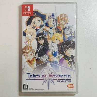 Switch Tales of Vesperia REMASTER Nintendo Switch SW Game Used Japan g421 - Image 1 of 3