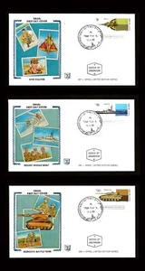 ISRAEL 1983 MILITARY INDUSTRIES - KFIR / MERKAVA / RESHEF #852-854 FDC LTD ED - Picture 1 of 1