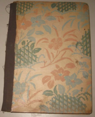 Japanische Tanze -Sassa Yo Yassa 1920 ltd ed paste down illus JAPANESE DANCE ART - Image 1 of 4