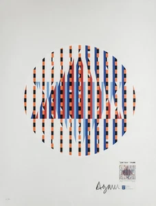 Yaacov Agam (Israeli 1928-) Serigraph Israel 35 Years of Independence ltd ed - Picture 1 of 4