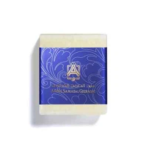 Single Solid Musk Cube Abdul Samad Al Qurashi Misk Jamid ASAQ ASQ مسك جامد - Picture 1 of 24