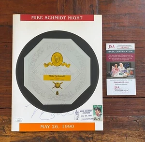 MIKE SCHMIDT SIGNED PHILLIES 1990 Commemorative MVP MAGAZINE JSA AUTOGRAPH! (A) - Picture 1 of 3
