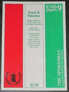 ISRAEL PALESTINE 1980s - Democracy Human Rights Occupied Territories History - Imagen 1 de 1