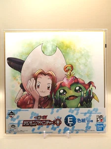 Palmon Mimi Digimon Adventure Art Shikishi Bandai Ichiban Kuji Japan G052 - Picture 1 of 3
