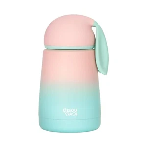 BISOU MAMI® Edelstahl Thermosflasche Cataleya für Baby & Kinder - auslaufsicher - Bild 1 von 1