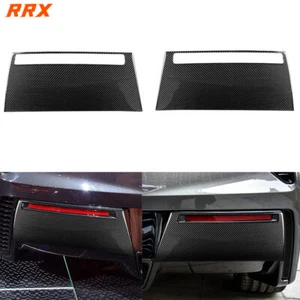 Rear Bumper Fog Lights Cover Soft Carbon Fiber Overlay For Corvette C7 14-19 - Picture 1 of 9