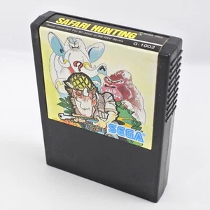 SC-3000 SG-1000 SAFARI HUNTING G-1002 Cartridge Only Sega 2380 scc - Picture 1 of 4