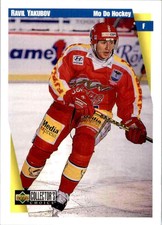 1997-98 Swedish Collector's Choice Ravil Yakubov #164