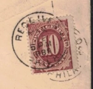 AUSTRIA to USA - 1880s POSTAGE DUE Cover w STAMPS from BOTH COUNTRIES - WoW !! - Picture 1 of 3
