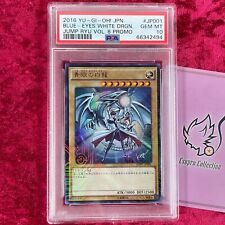 PSA 10 2016 Blue-Eyes White Dragon #JP001 Yu-Gi-Oh! Card Jump Ryu Vol. 8 Promo