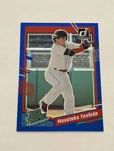 Masataka Yoshida RC 2023 Panini Donruss # 84 BLUE FOIL Red Sox - Bild 1 von 2
