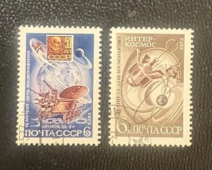 Russia: 1973.  Complete set of 2 used. SC# 4070-71.  #05-08305 - Picture 1 of 1