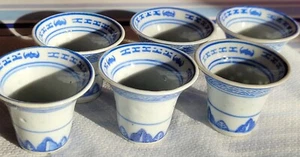 6-er Set Sake Becher aus Reiskorn Porzellan - chinesisch  - Bild 1 von 3