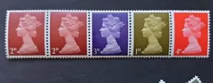 GB QE2 Coil Strip Machin Definitive pre-decimal SG 725M - MNH - Picture 1 of 1